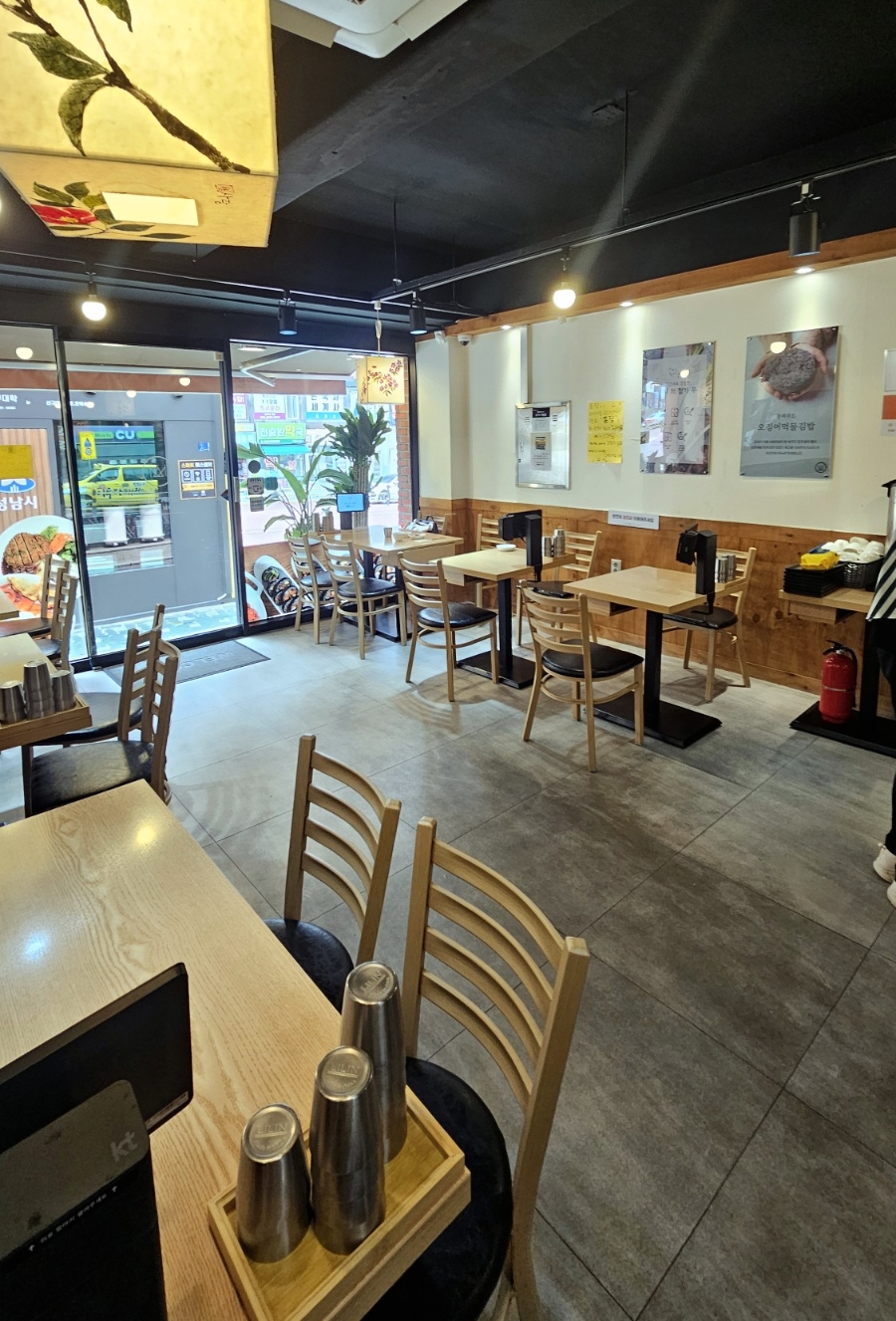 Gimbapking Singudaejeom photo 3
