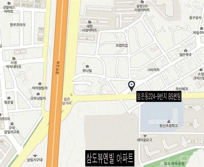 매직카 사진 1