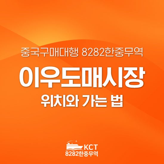 https://mblogthumb-phinf.pstatic.net/MjAyNjA3MDZfMTY1/MDAxNzgzMzE3MTA0Nzkw.nMf7ENp5QDZmQuuJzsTBfrFSXZfl13gBcnWXehwnkQEg.2RRCsrdWMdrAxxthgLUMV6wvpJOv7b_kcqCGUsRJ6Ysg.JPEG/KakaoTalk_20260706_140408134.jpg?type=w800