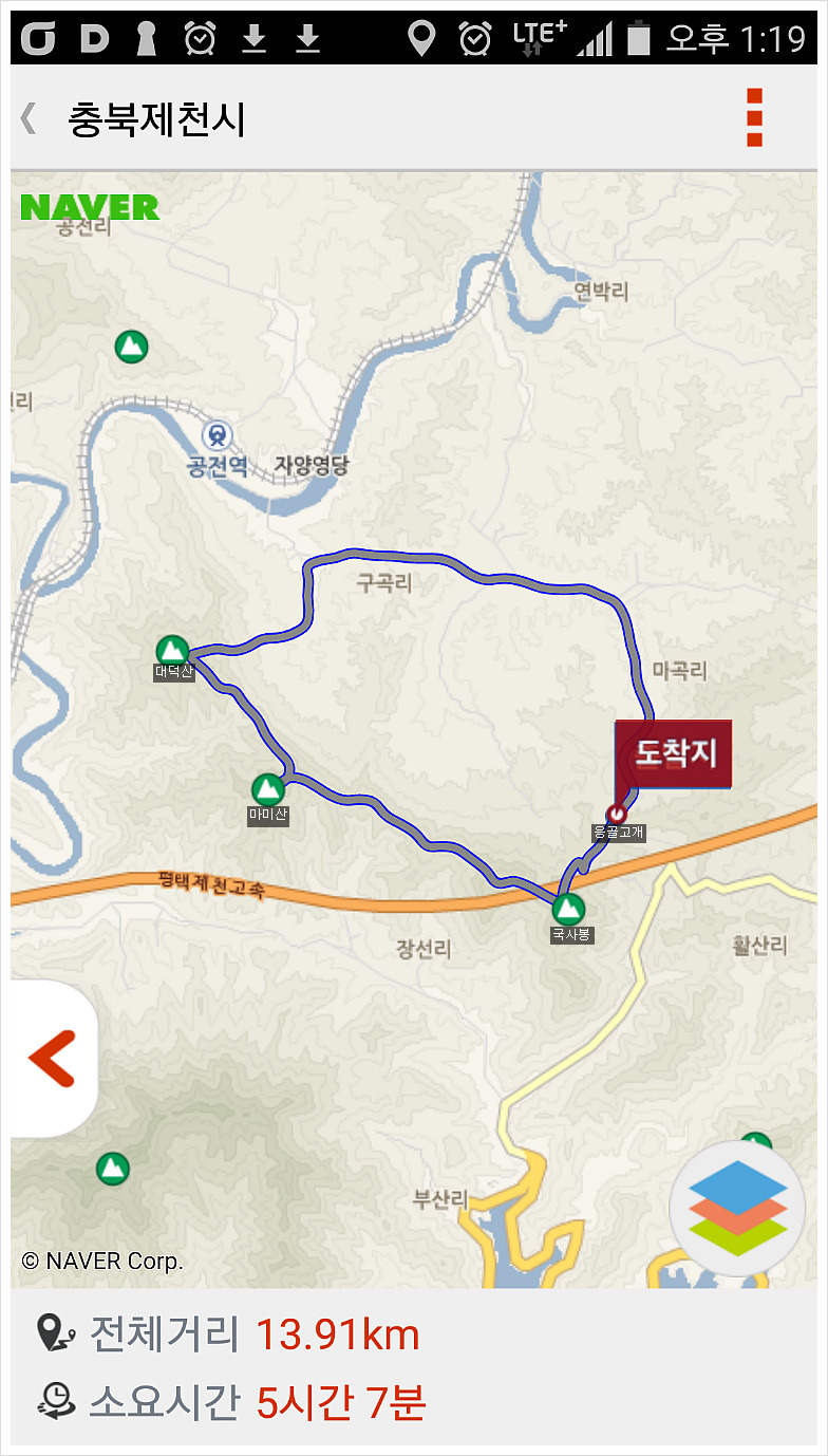 마미산 사진 4