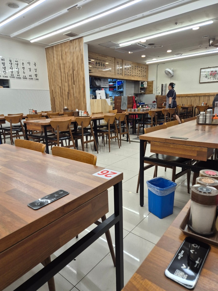 후루룩손칼국수 사진 4