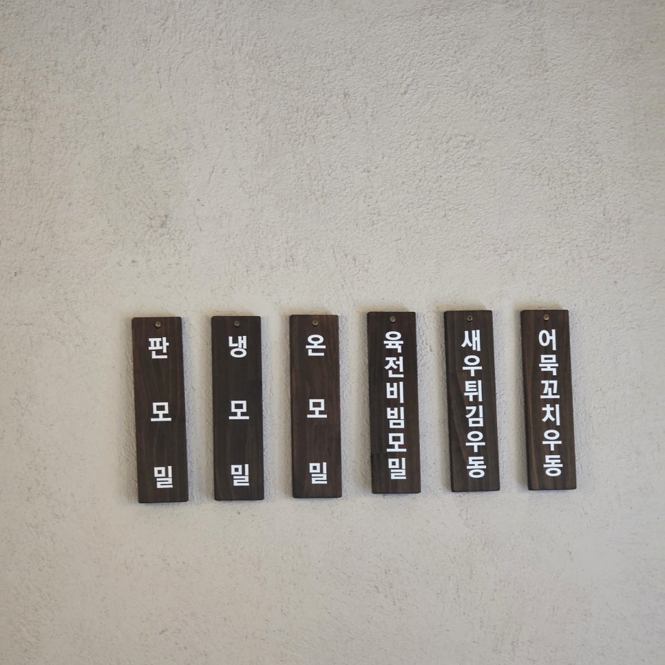 원앙 사진 5