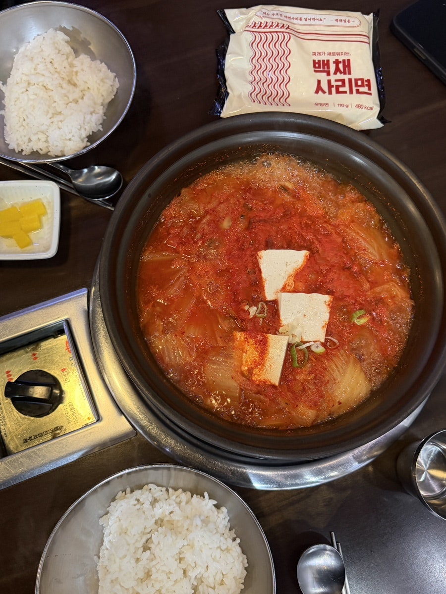 백채김치찌개 구산역점 사진 5