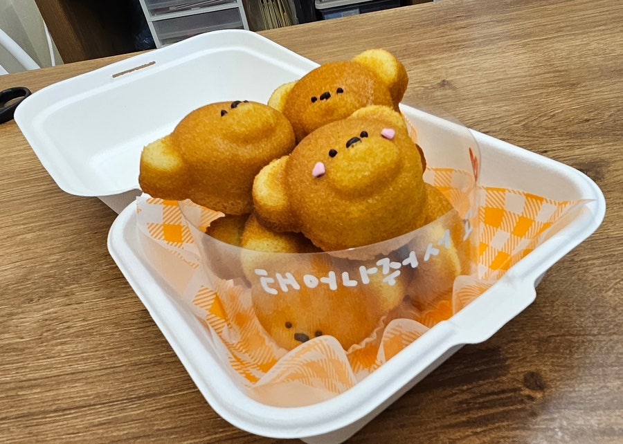 휘플링 사진 1