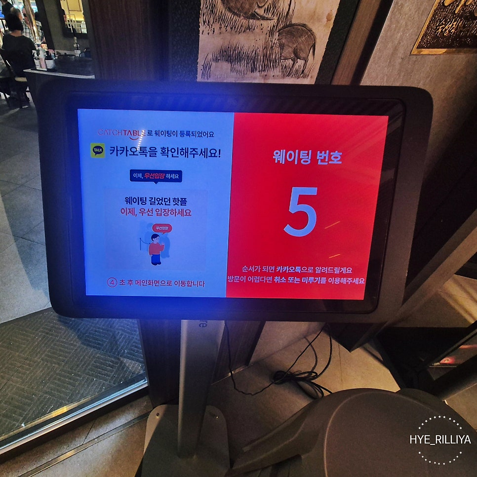 최선도 사진 3