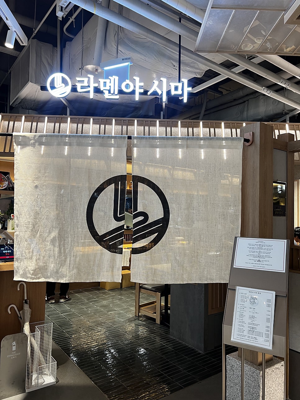 벤슨 63빌딩 사진 1