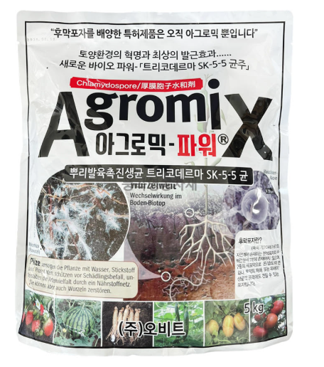 초보 식집사가 많이 쓰게 되는 식물 비료 및 영양제 6종 비교 아그로믹파워부터 코니도 까지....