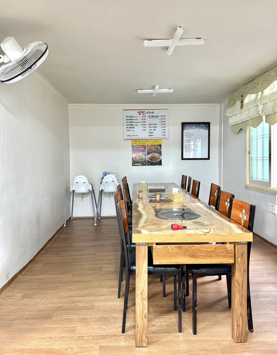 일찐돼지국밥&찜 사진 3