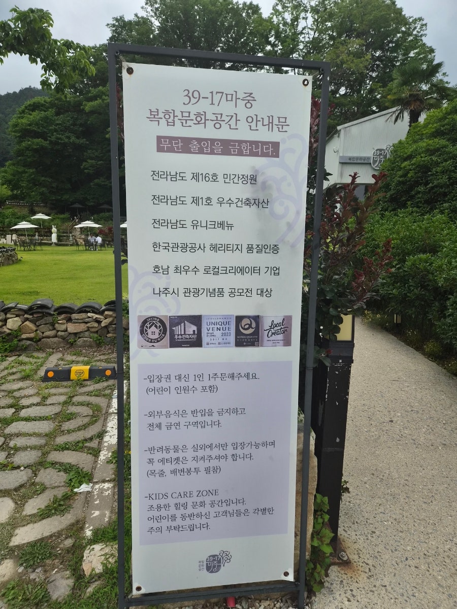 3917마중카페 사진 2