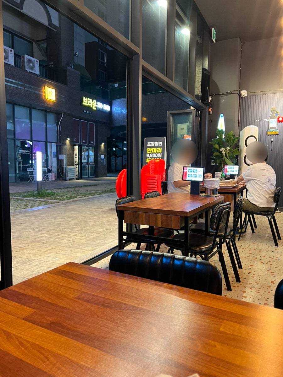 옛날통닭 사진 6
