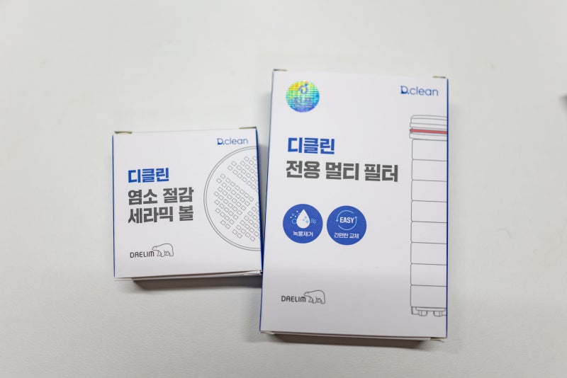 대림바스 디 클린 샤워기 ver2 2년 사용후기