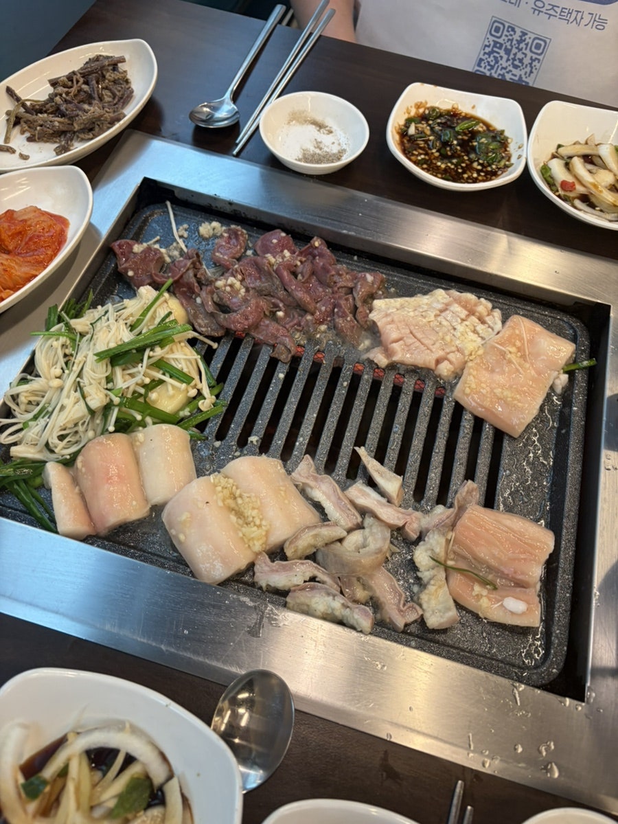 부산소양곱창 사진 5