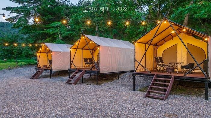 호랑이캠핑 가평점 사진 3