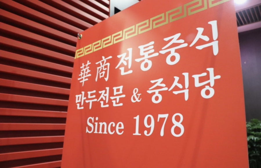 서궁 사진 2