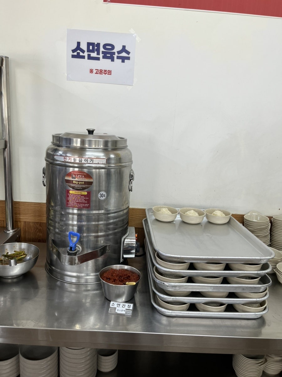 황금오리농장 사진 4