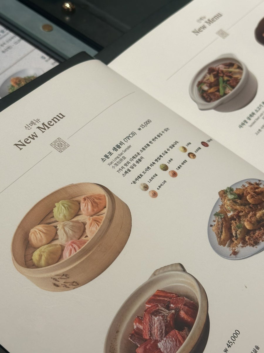 Keuriseutaljeideu Sanghaipaelriseu Jamwonjeom photo 5