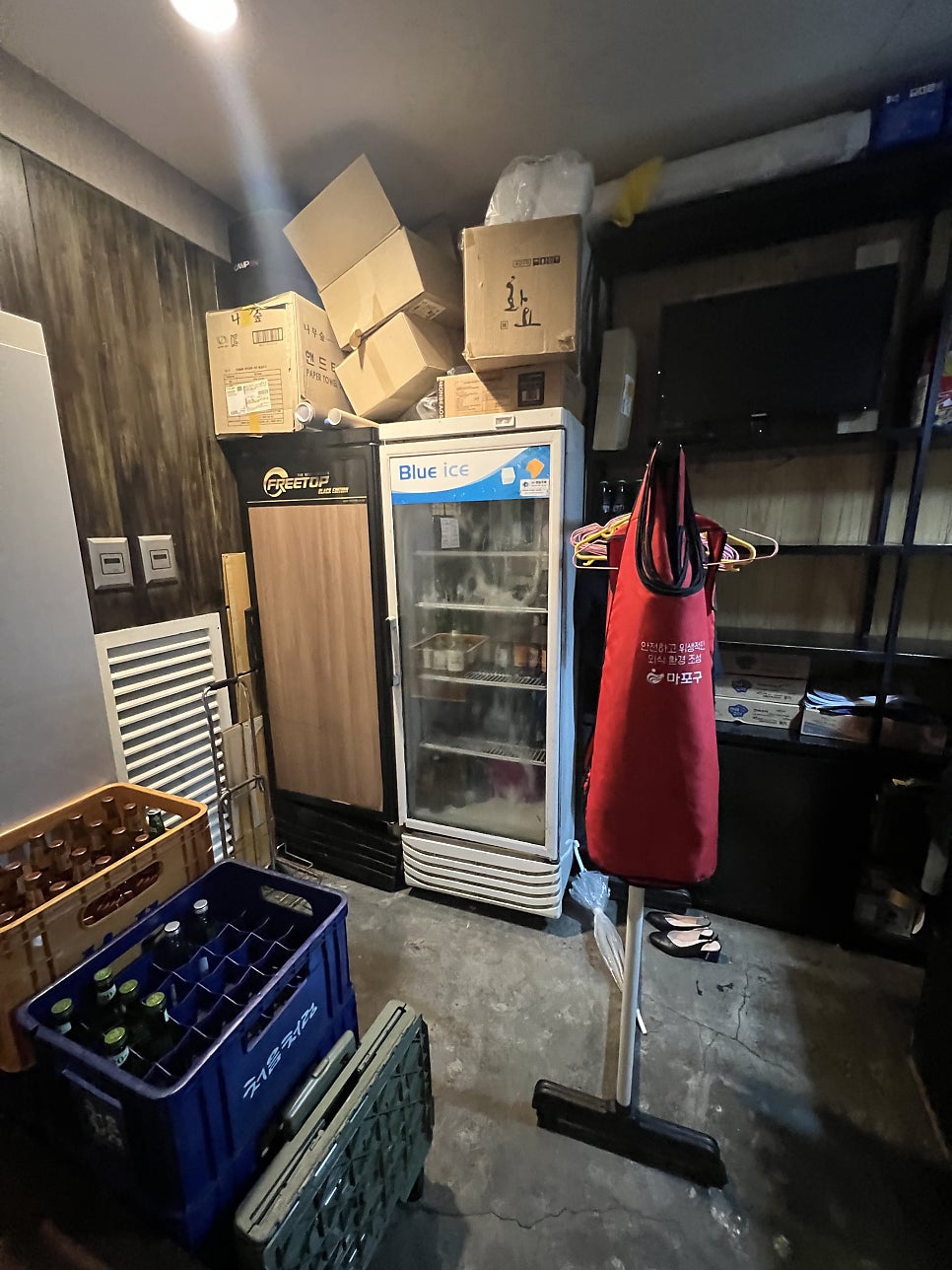미락 사진 4