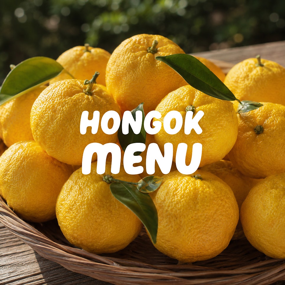 식당홍옥 사진 1