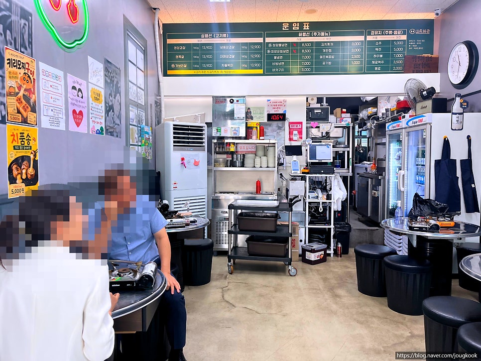 고속 회관 본점 사진 4