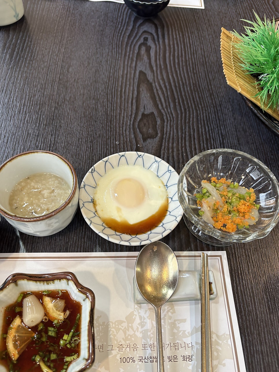 김수사 사진 4