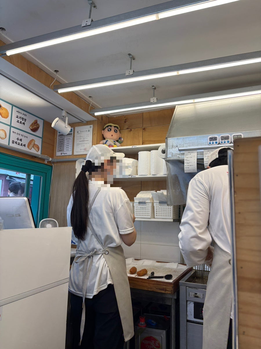 꽈백최선생 화곡점 사진 2
