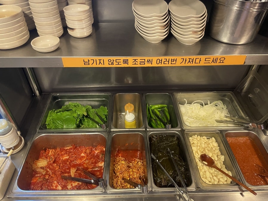 홍제정육식당 홍제점 사진 6