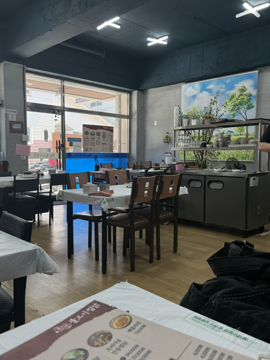 부성불고기찜닭 사진 4