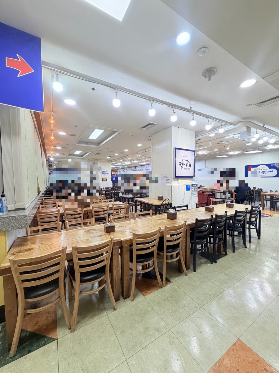정가네한식뷔페 사진 5