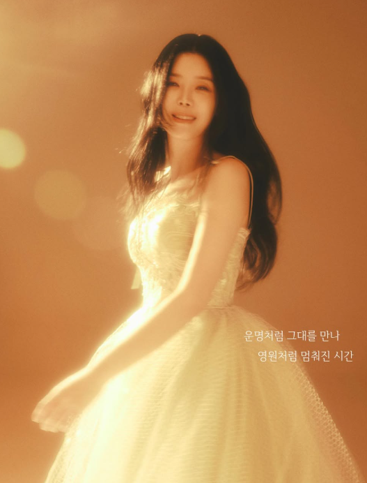 린♥이수,이혼 사유 재조명..미우새에서 밝힌 음원 강자 부부의 가슴 아픈 속사정