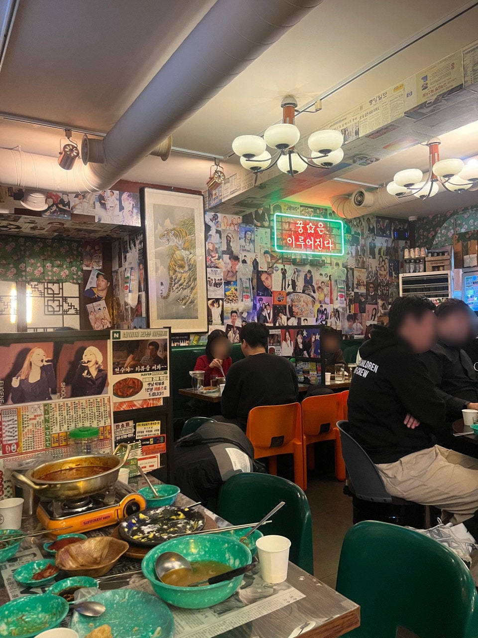 이십세기분식포차 사진 4