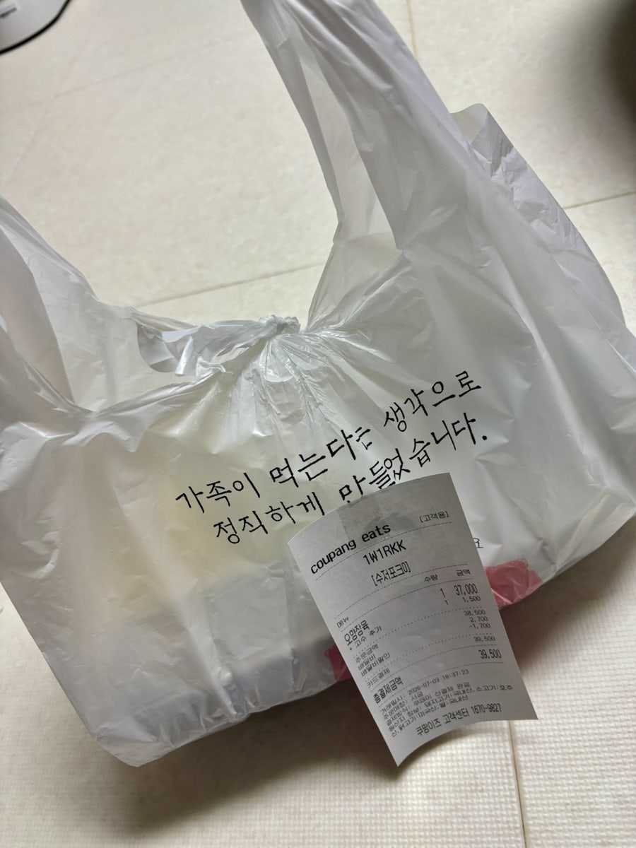 서궁 사진 3