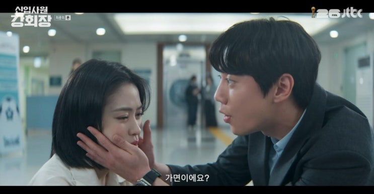 "JTBC가 또..." '<b>신입사원 강회장</b>' 최악의 황당결말에 시청자들... 