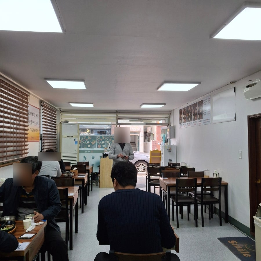 찐백반 사진 4