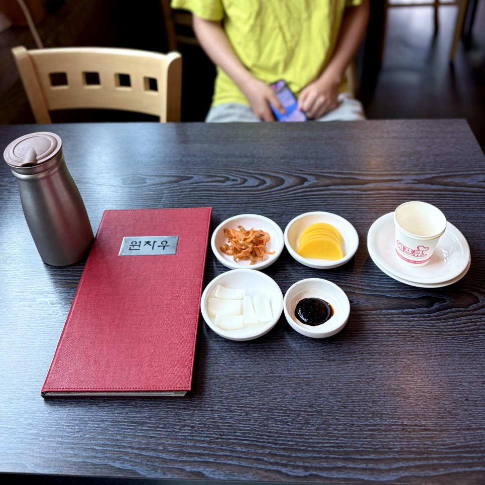 Wonchau photo 6