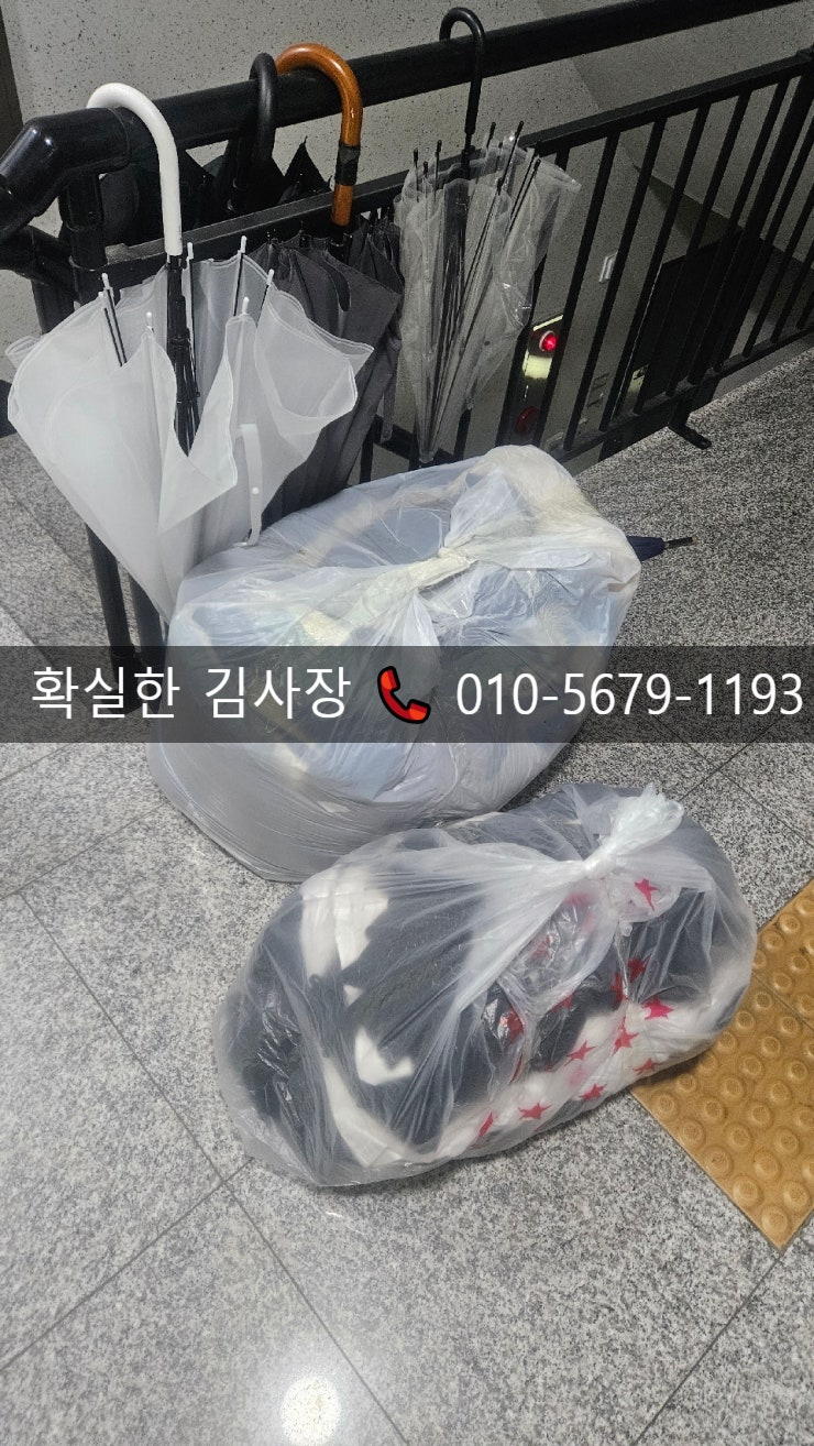 해원 사진 5