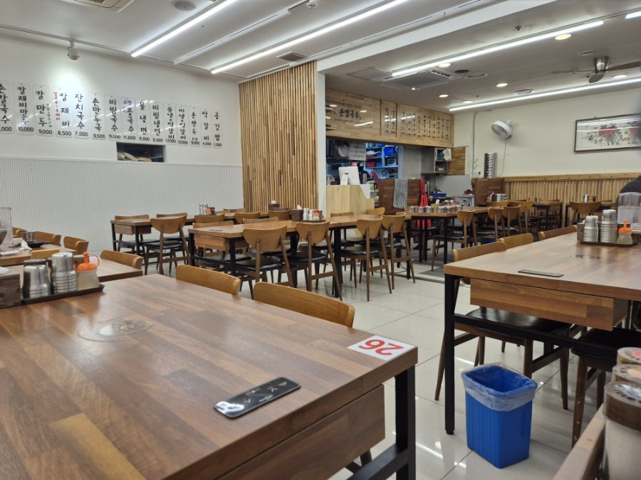 후루룩손칼국수 사진 2