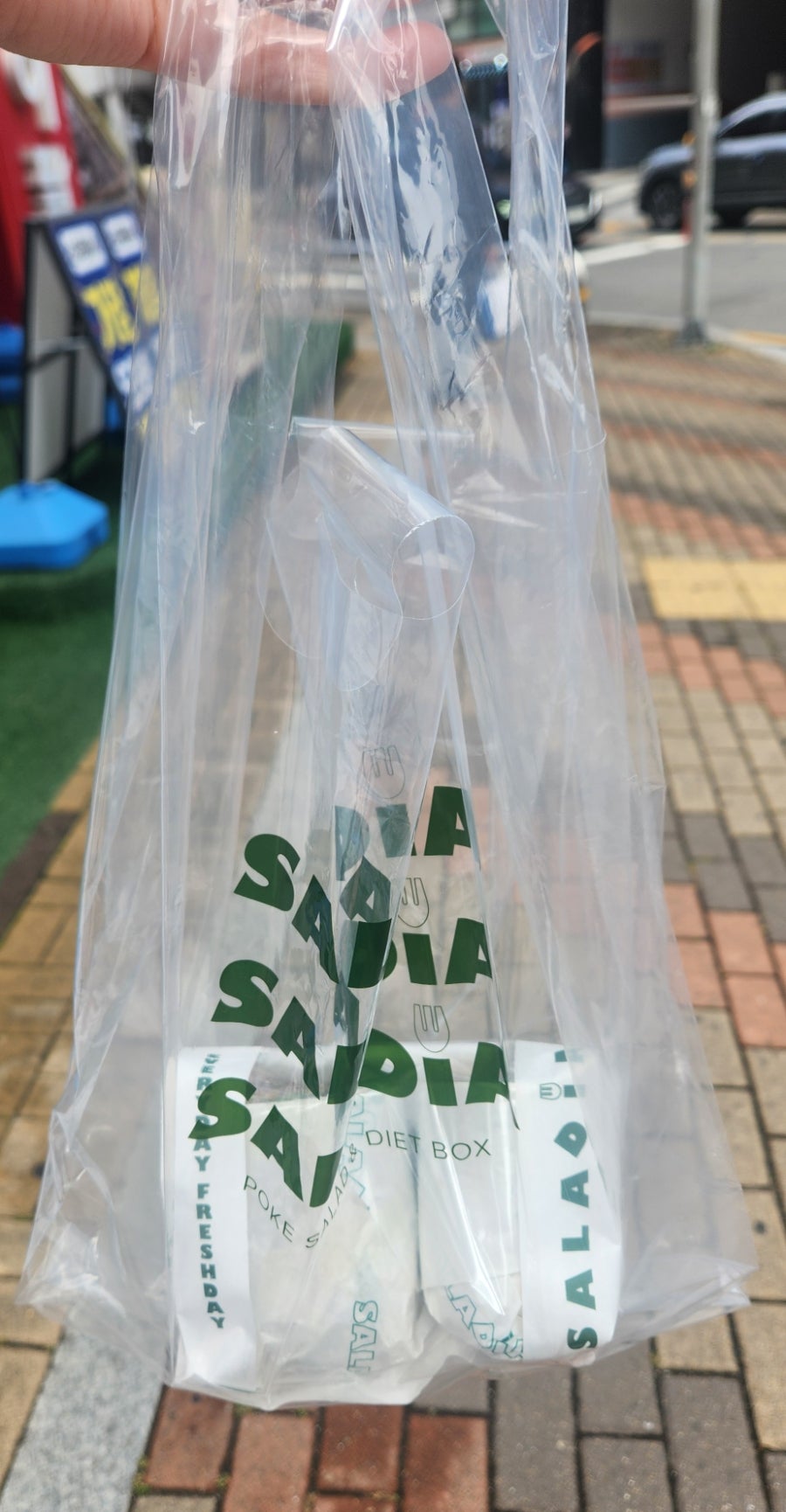 샐러디아 소하점 사진 4