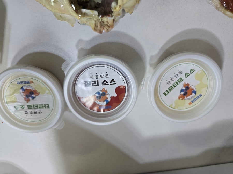 게편한세상 군포산본점 사진 4