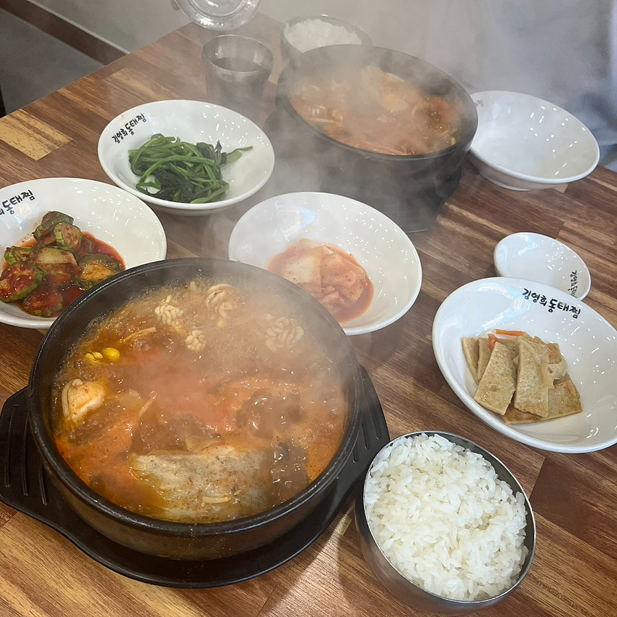 코다리 냉면 사진 5