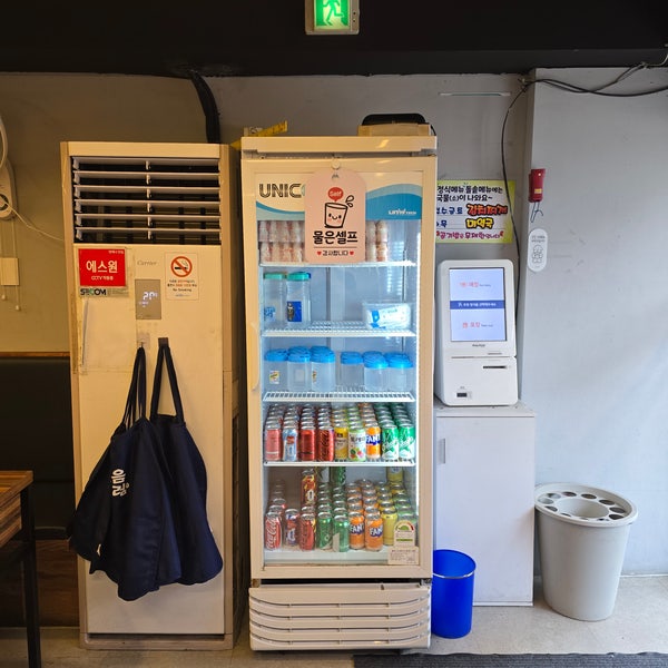 발바리네 사진 4