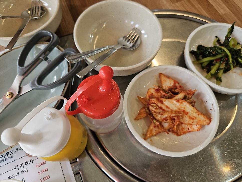 만의골평양옥 사진 6