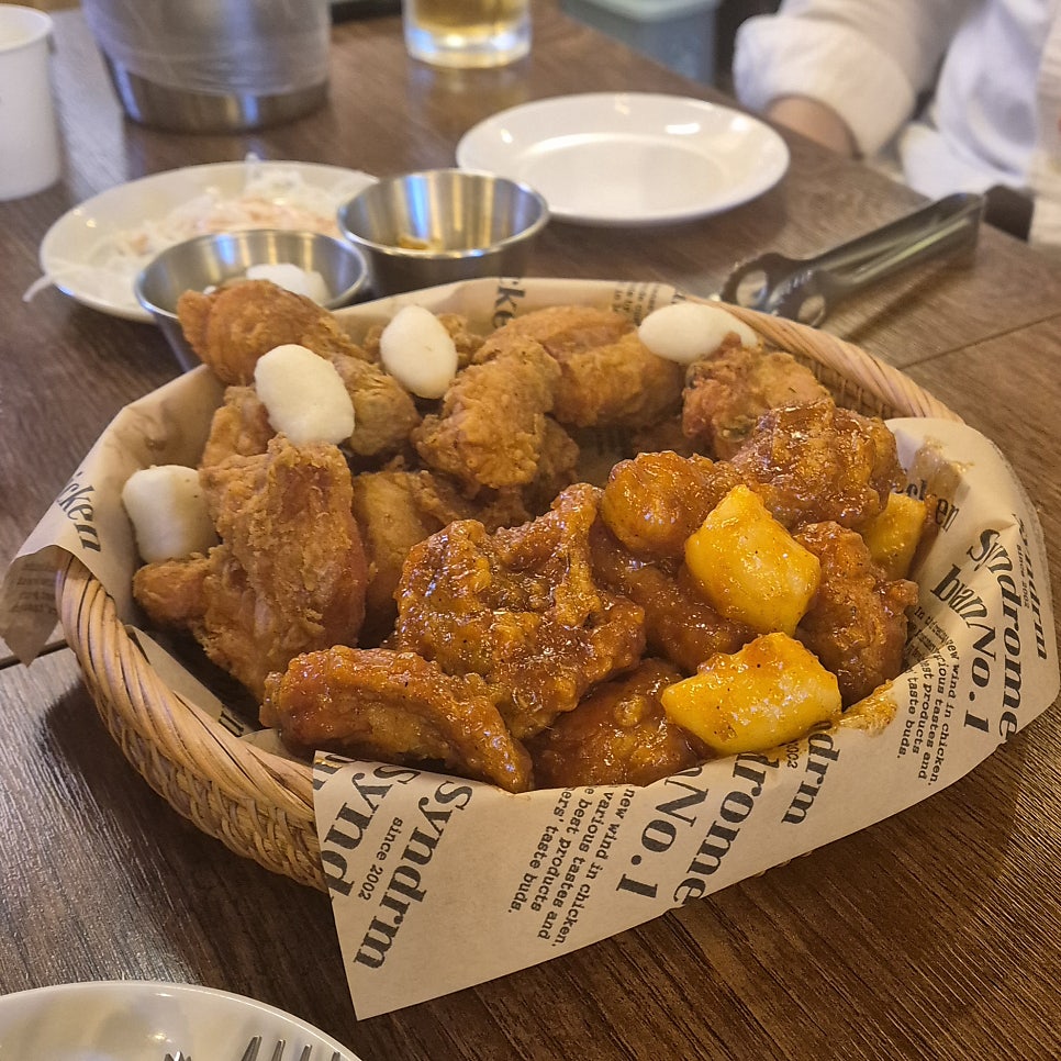 반반치킨 사진 3