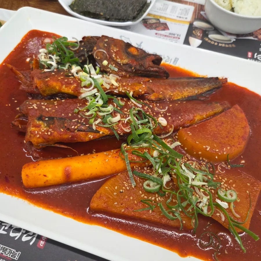황금코다리 춘천삼천점 사진 2