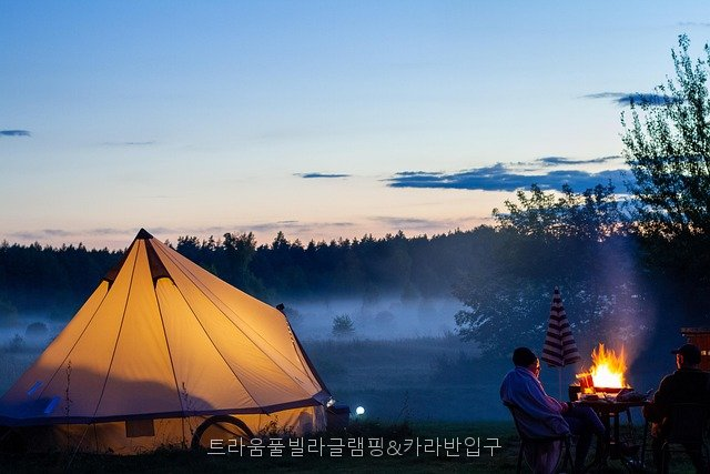 트라움풀빌라글램핑&카라반 사진 1