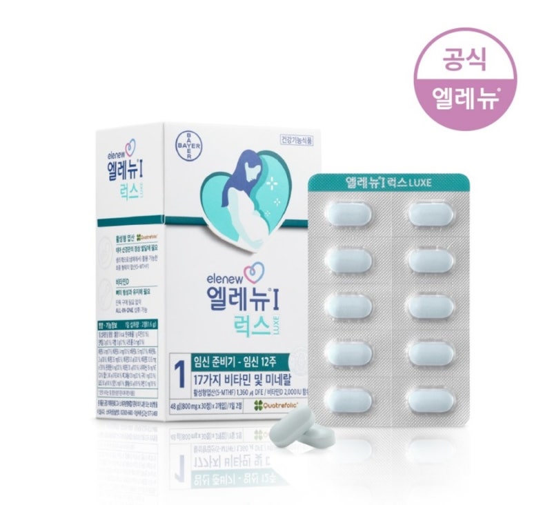 30대 여자 영양제 엘레뉴럭스 추천(3번째구매)