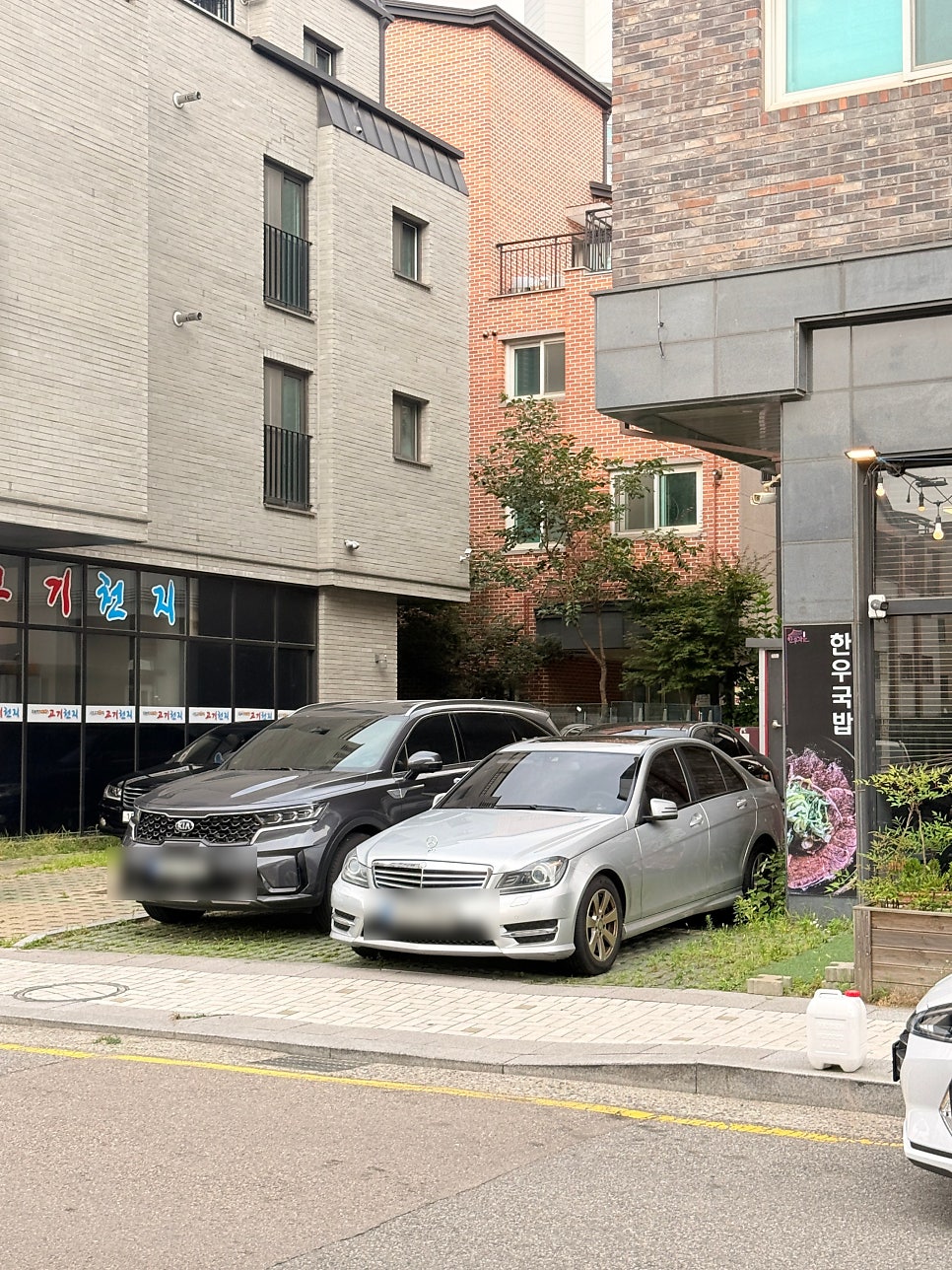 위례한우각 사진 5