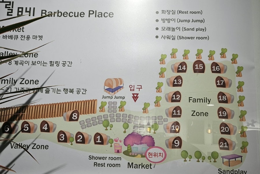 그릴841 사진 3