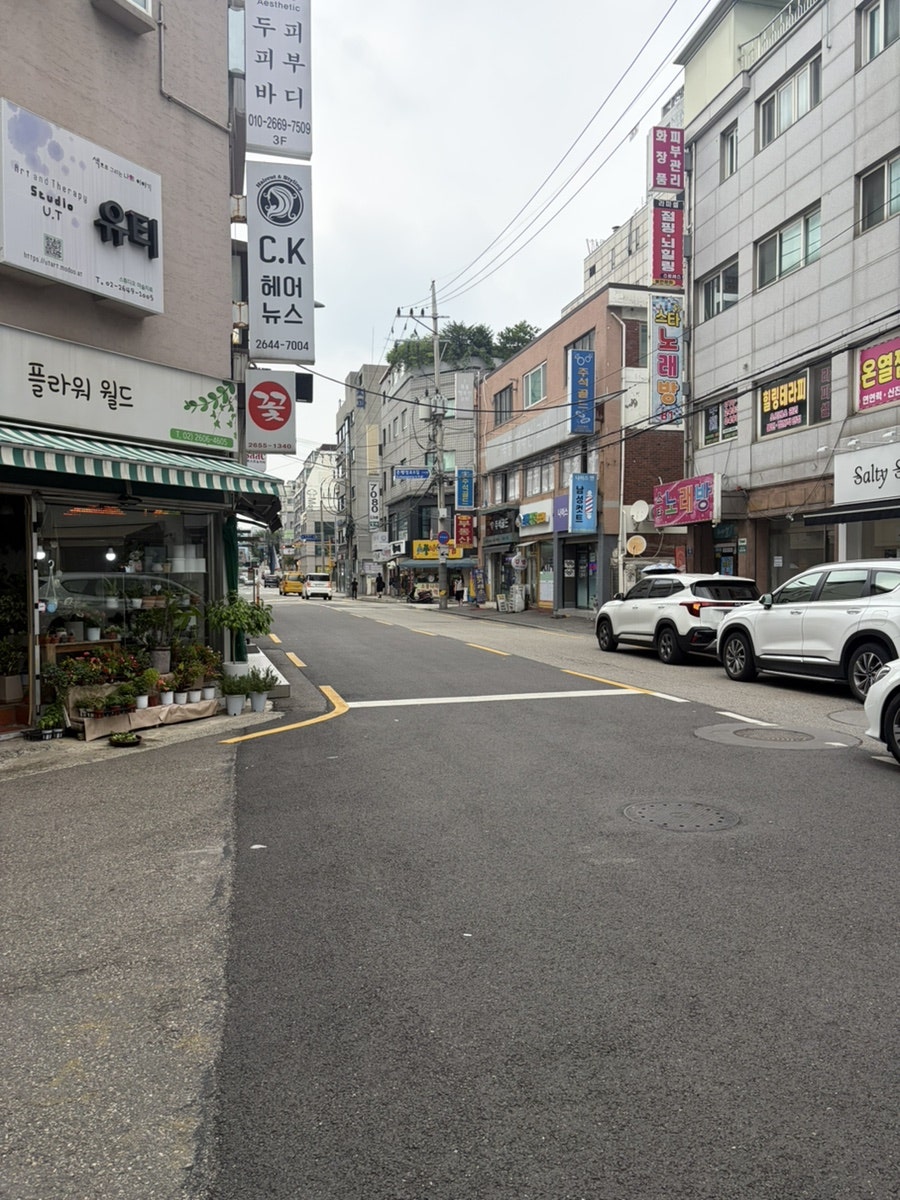 스시범 사진 3