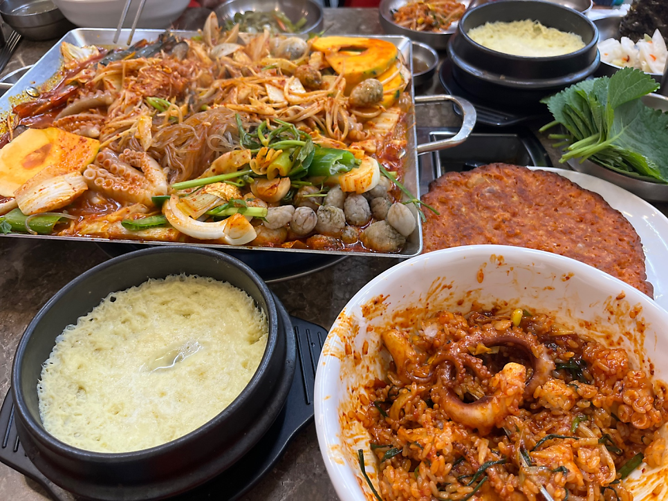 김명자낙지마당 사진 1