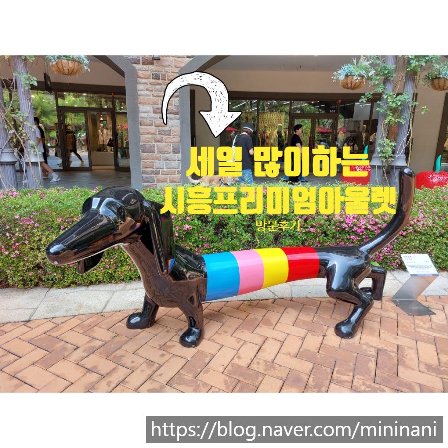 노브랜드버거 시흥은계점 사진 4